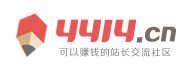 五寨县新闻网